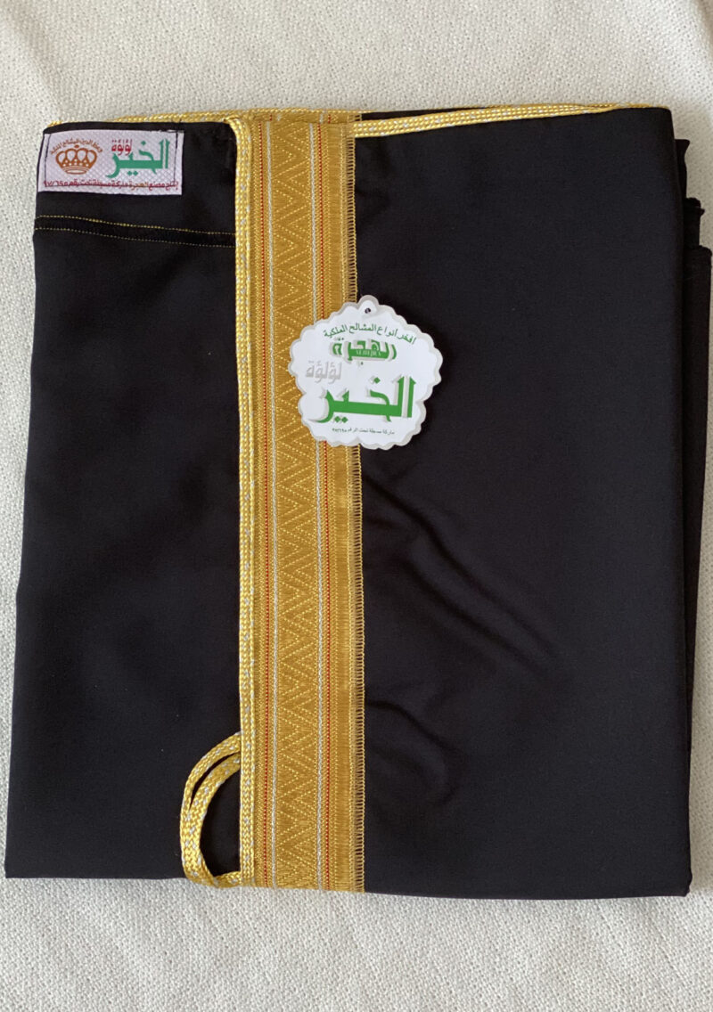 Golden Embroidery Saudi Cloak