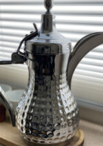 Stainless Steel Arabic Coffee Pot (Dallah), Silver