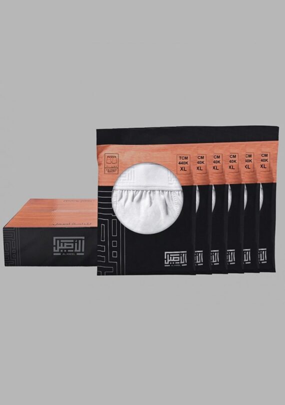 Cotton Short Brief Underwear 1 Cotton Short Brief Underwear Cotton Short Brief Underwear