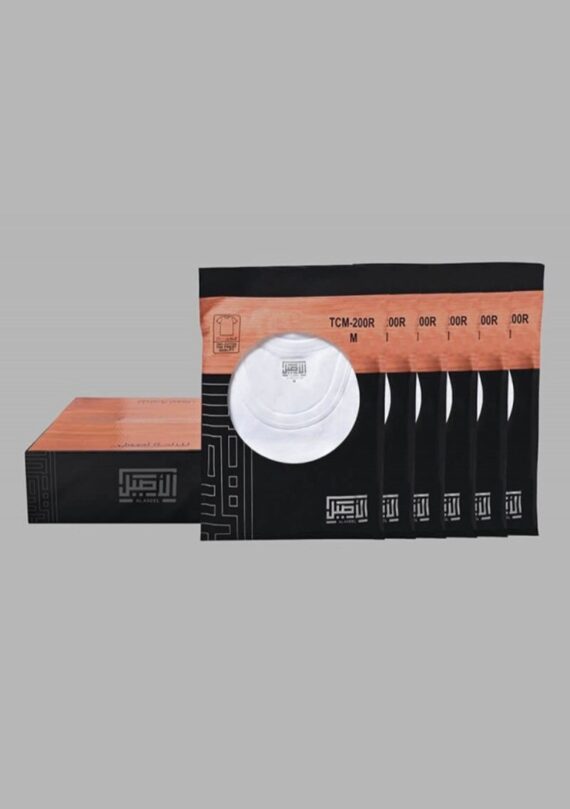 Kurzarm-Unterhemd aus Baumwolle mit Rundhalsausschnitt