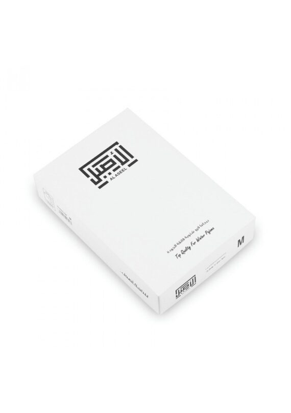 Weißes Langarm-Thermoset – Al Aseel 1 Weißes Langarm-Thermoset – Al Aseel Weißes Langarm-Thermoset – Al Aseel