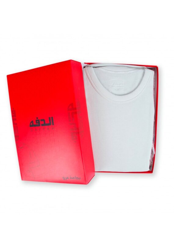Long-Sleeve Thermal Set – Al Daffah 1 Long-Sleeve Thermal Set – Al Daffah Long-Sleeve Thermal Set – Al Daffah